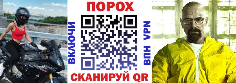 АМФ 97%  Азнакаево 