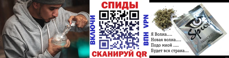 Бутират оксибутират  нарко площадка как зайти  Азнакаево 