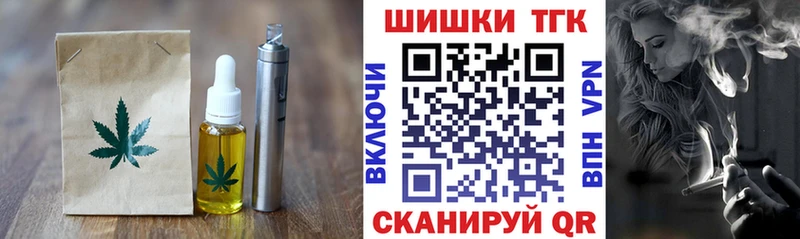 Canna-Cookies конопля  Азнакаево 
