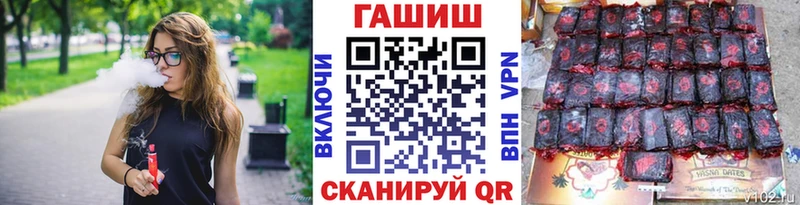 mega как зайти  Азнакаево  ГАШИШ Ice-O-Lator 