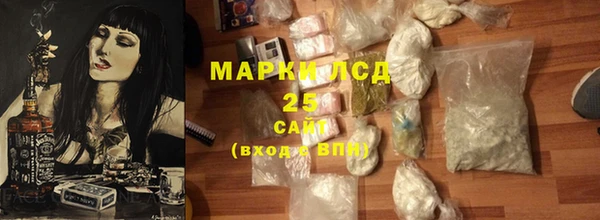 a pvp Покровск
