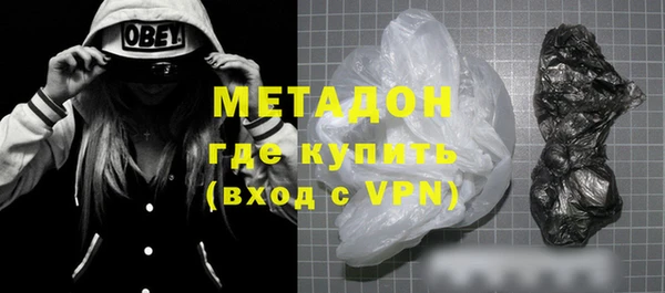 a pvp Покровск