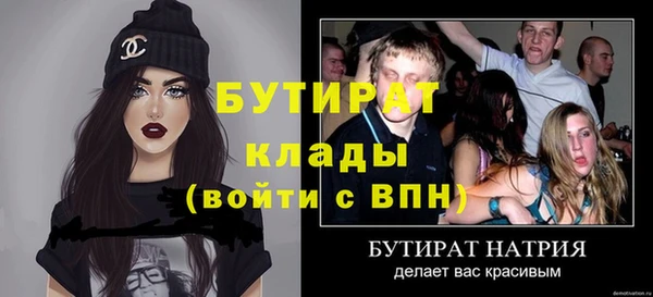 a pvp Покровск