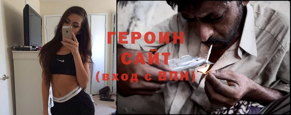 винт Покров