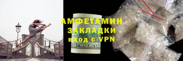 a pvp Покровск