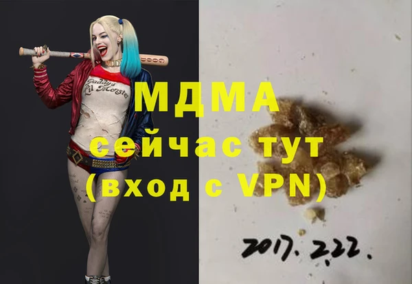 винт Покров