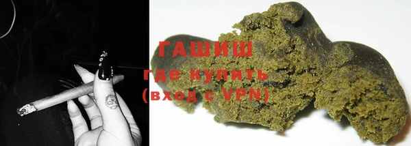 винт Покров