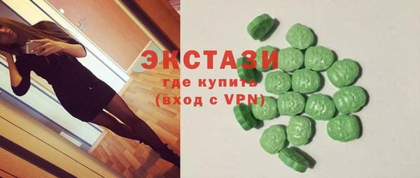 a pvp Покровск