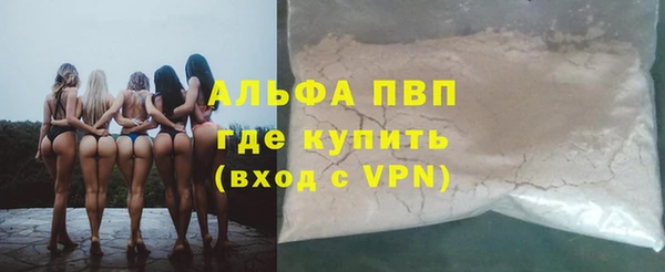 винт Покров
