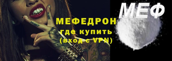 a pvp Покровск