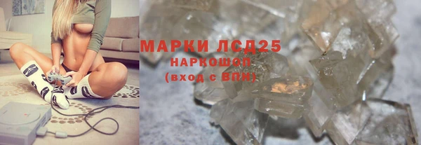 a pvp Покровск