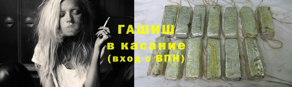 винт Покров