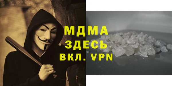 a pvp Покровск