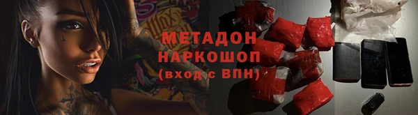 a pvp Покровск