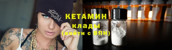 a pvp Покровск