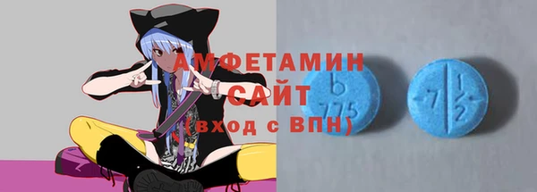 винт Покров