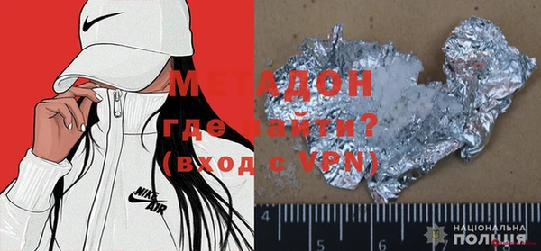 винт Покров