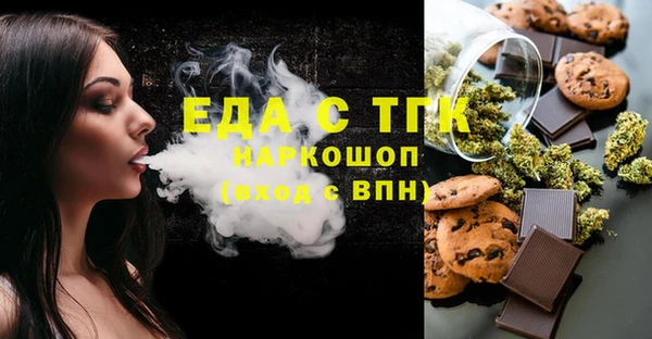 винт Покров
