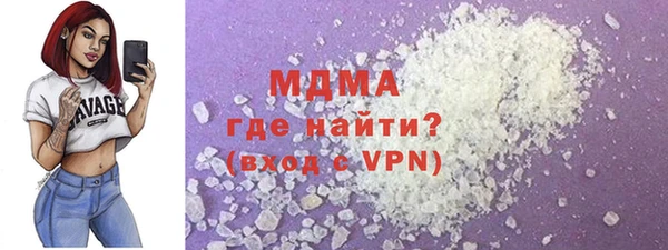 винт Покров