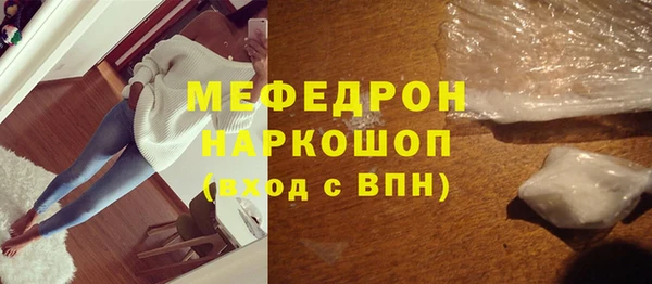 винт Покров