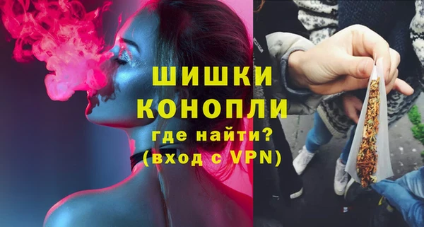 винт Покров