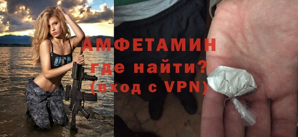 a pvp Покровск