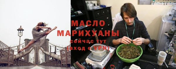a pvp Покровск