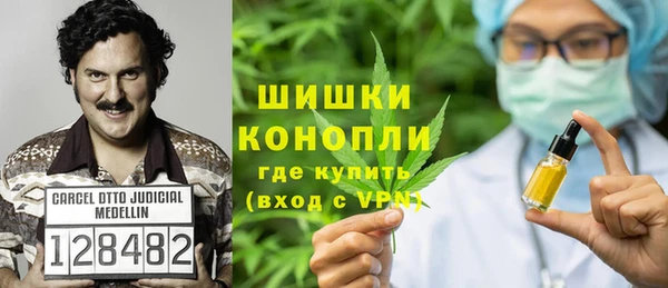 a pvp Покровск