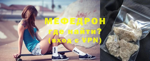 винт Покров