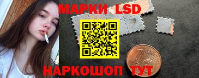 мяу мяу мука Янаул