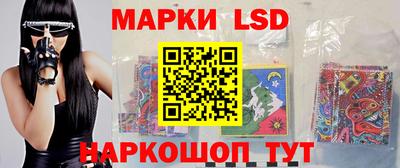 молекула духа Ярцево