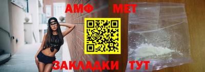 бошки Ярославль