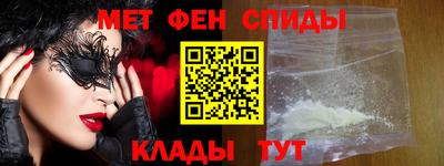 бошки Ярославль