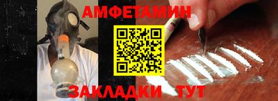бошки Ярославль