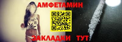 бошки Ярославль