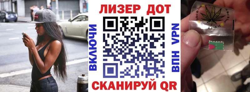 Марки NBOMe 1,8мг  hydra tor  Азнакаево  дарнет шоп 